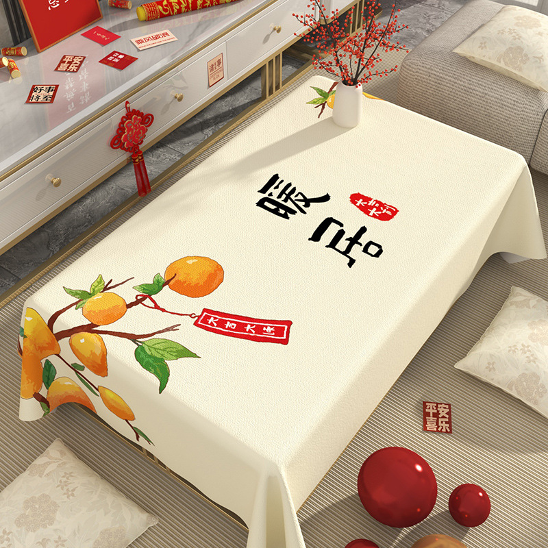一件代發新中式桌布茶几桌墊台布蓋墊客廳絨布餐桌墊隔熱輕奢布藝