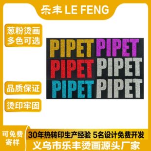 �[��ӡ���C���N ���[ӡ���D���C������ ���Dӡ�N�C�˟��Dӡ�C���N