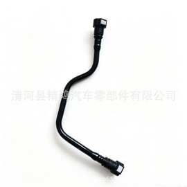福特Ford管总成燃油蒸汽分离器8W7Z9D289A 5w7z9d289aa 汽油管8W7