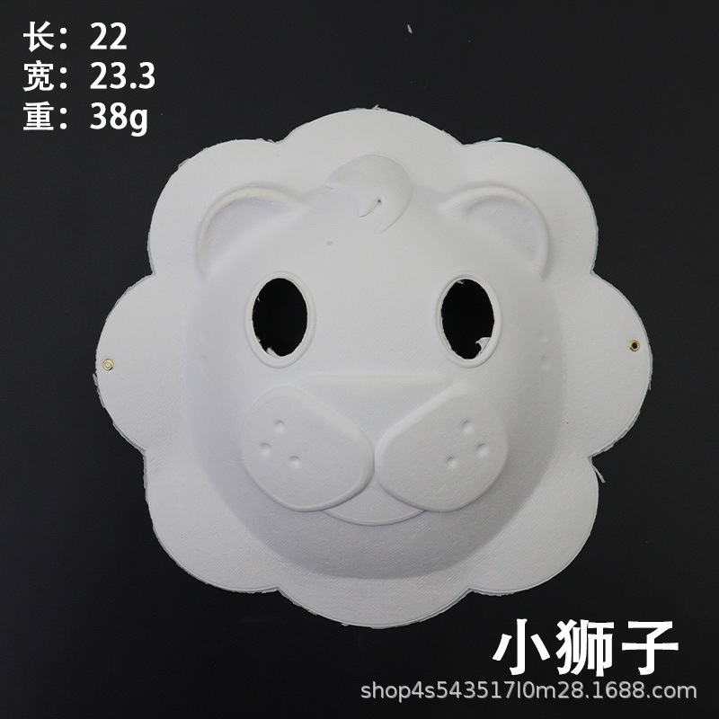 Máscara de cara de gato de fiesta en blanco para hombres y mujeres, pintura de bricolaje, máscara de pulpa, accesorios hechos a mano para niños, máscara de cara completa de graffiti