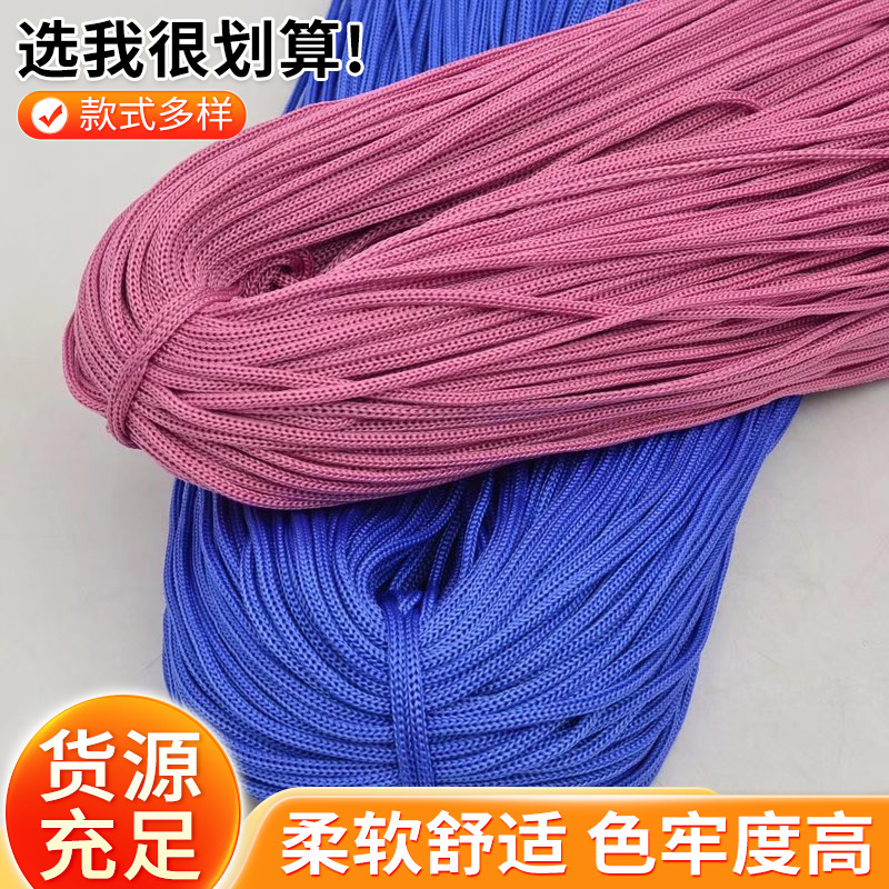 批发轻体冰丝线亮丝线手工钩针编织鞋帽子包包毛线团DIY手编毛线