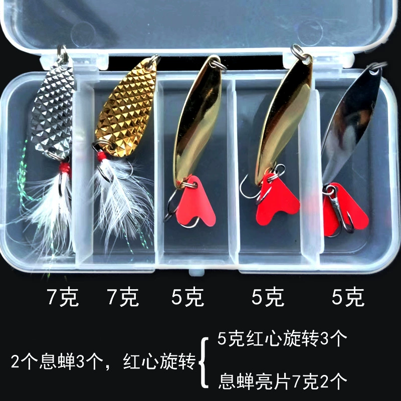 Набор приманок Luya Bait набор Luya Fishing Bad Luya Sequin Soft Bad Thunder Frog Bionic Luya Bait Полный набор