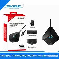 Переходник SWITCH для мыши с клавиатурой поддерживает PS4/PS3/XBOX One/360 клавиатура мыши конвертер TNS-19077