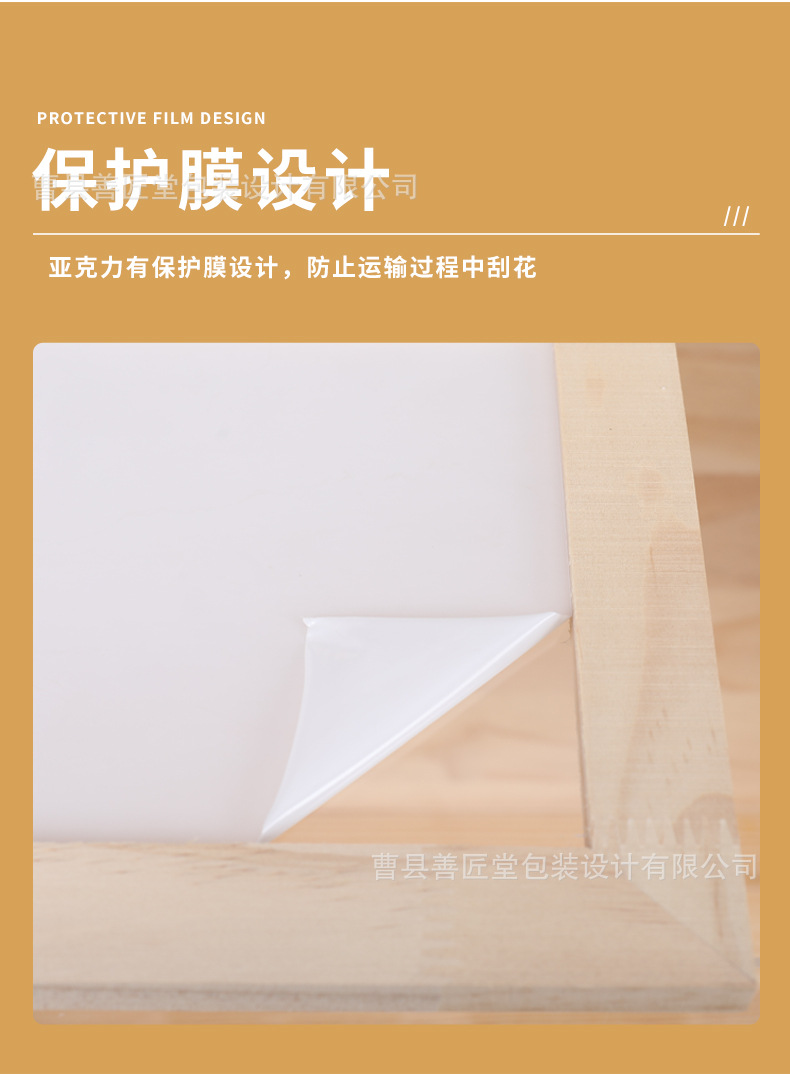 芦丁鸡窝_08.jpg