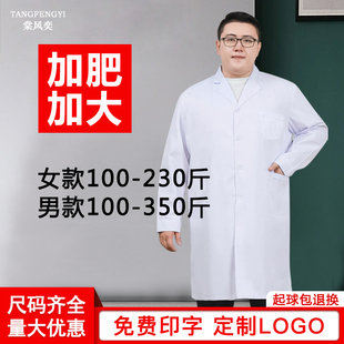 �״�ӼӴ����t���L���ﶬ���ӷʼӴ���ҷ��oʿ����������