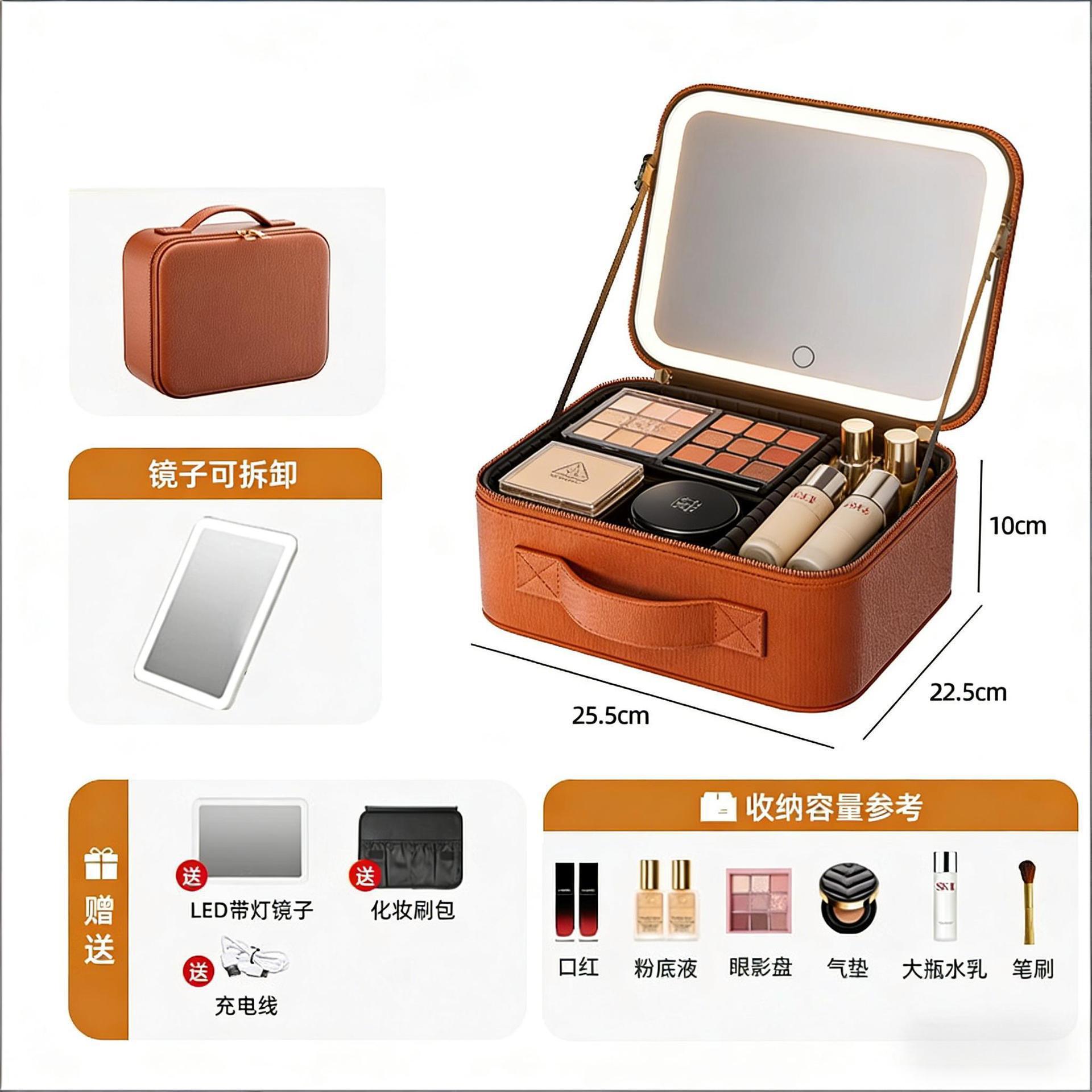 Caja de maquillaje con lámpara LED, bolsas de maquillaje con espejo, bolsas de almacenamiento portátiles de gran capacidad y maquillaje personalizado.
