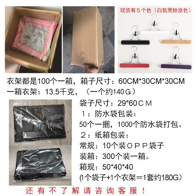 O1CN01cG5mu01xHUtjI2ZOB_!!2211