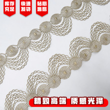 ˮ�ܽ��y���̽���߅ ���Ϳ��x�ٽz���b�ٴ�鼆�Y��DIY�o�ϬF؛