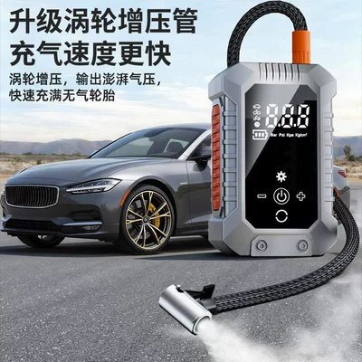 Pressure Measuring Air Pump – Hava nasosu