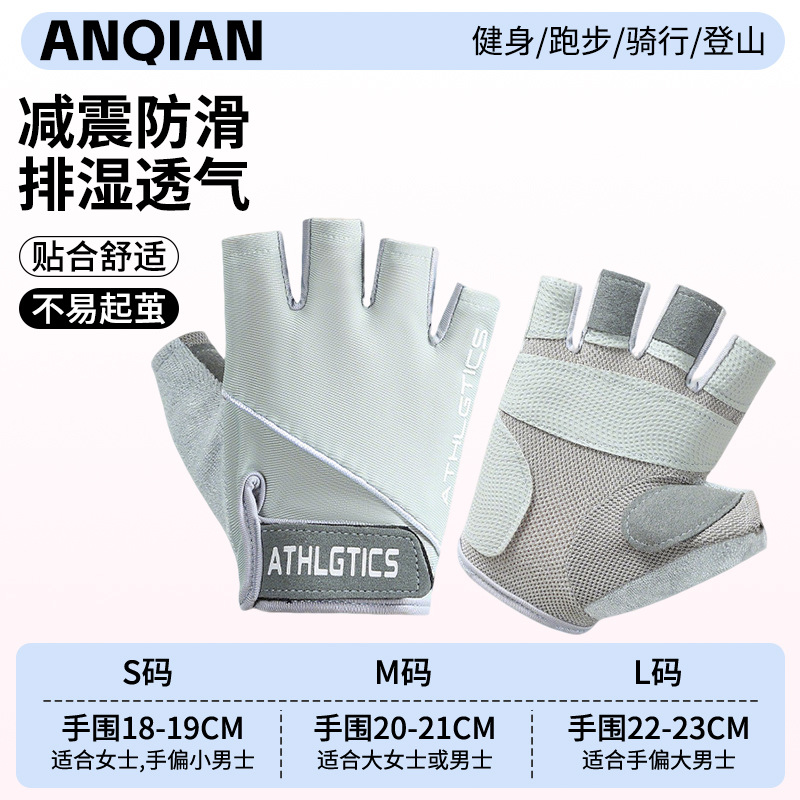 ANQ-OJ46-밝은 녹색 [새롭게 업그레이드된 만능 보호]