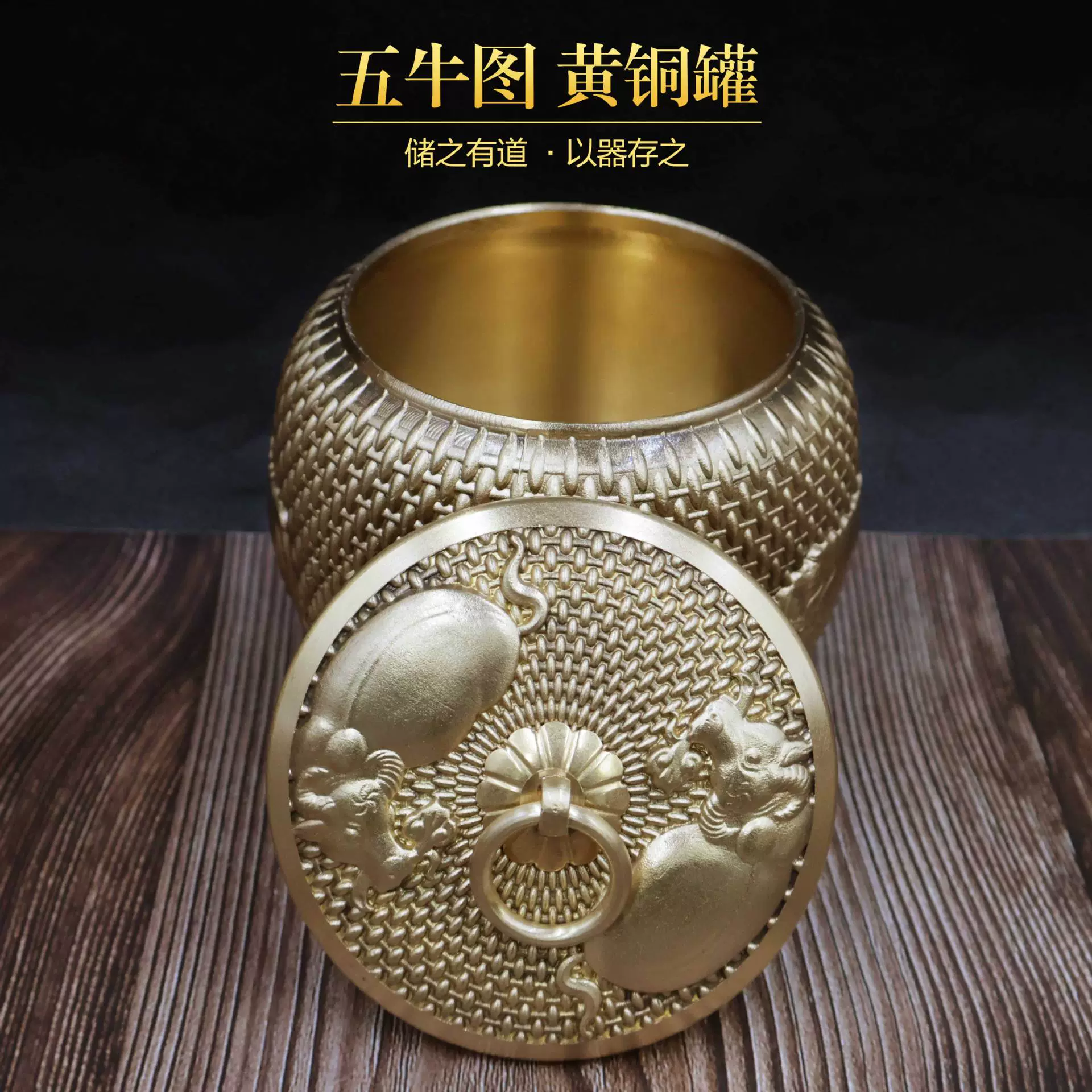  Brass Wuniu чайная банка, герметичная банка, высококачественная маленькая металлическая банка для хранения чая, чайный склад, домашнее пробуждение хранение чая банка