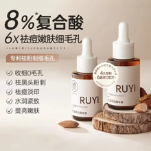 ����8%�����ᾫ�AҺ��ޏ͵�����ӡȥ�]�ڷ۴̺��^�����տsë��