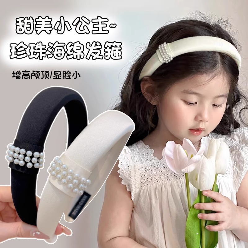 Ultra inmortal niños franceses perlas perlas de alto cráneo perla perla