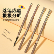 ���ɰ�����Ȼ�����p�^ü�P�׮���ˮ������Ó�y��üˢƽ�r�W�����l