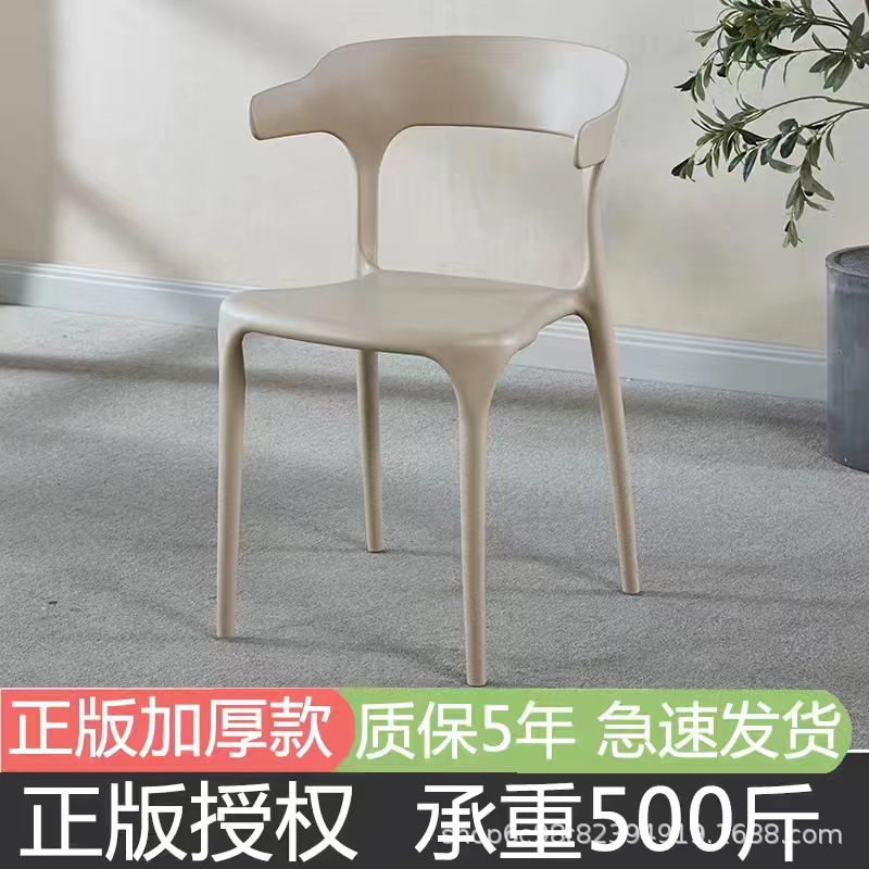 카키 대외 무역 기금]
