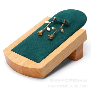 首饰展示道具实木环螺柱座架