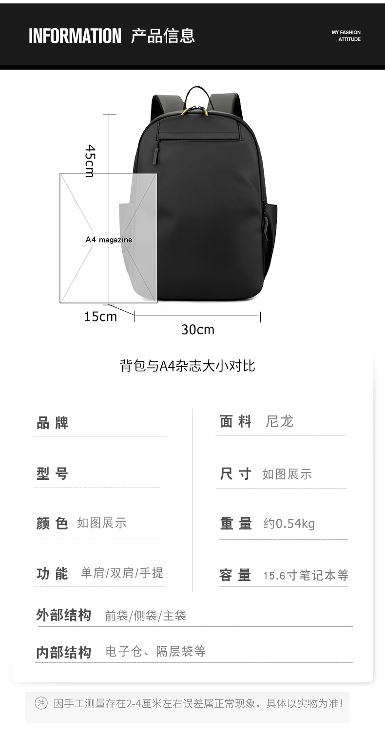 2024022014535839133867w790h150