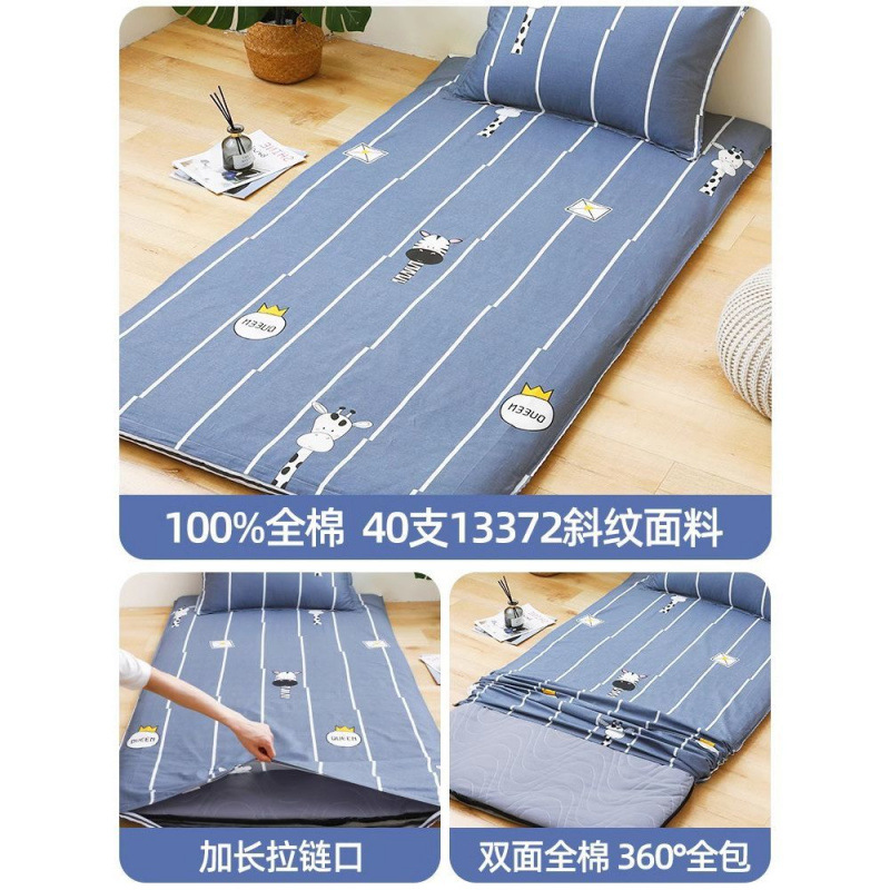 Funda de colchón funda de edredón de algodón puro dormitorio de estudiantes cama individual 90x200 funda de edredón 190 funda de colchón todo incluido 0.9