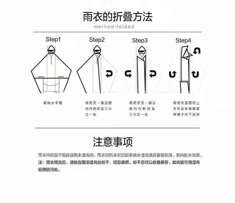 IMG_1617(20220110-002809)