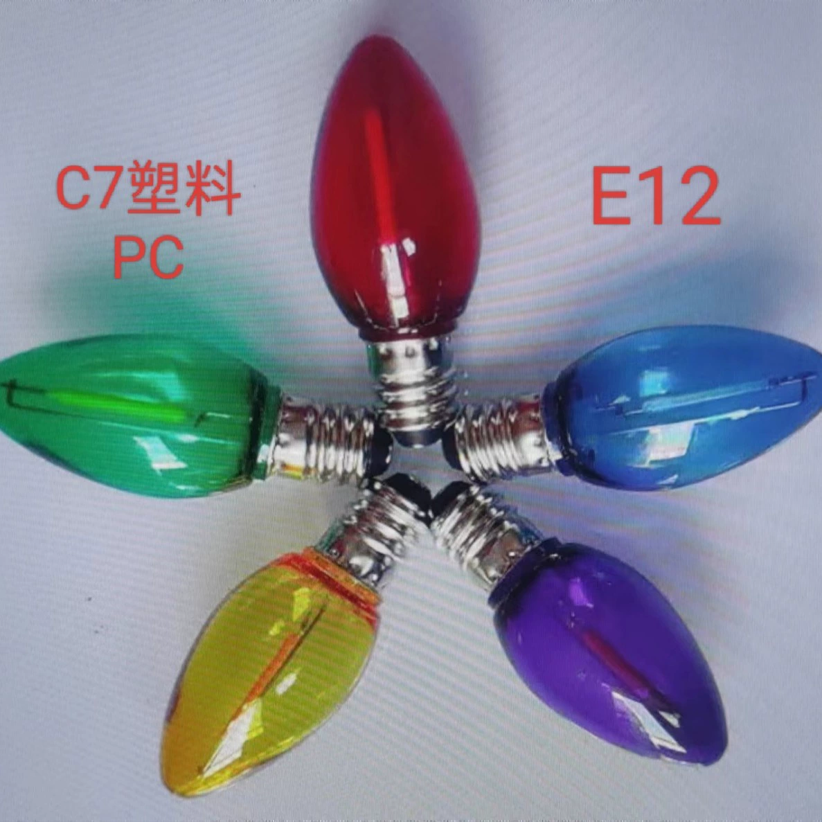 C7 пластик LED-24--120В