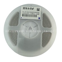 CL31A476MPHNNNE �NƬ���1206 47uF &plusmn;20% 10V   X5R (MLCC)