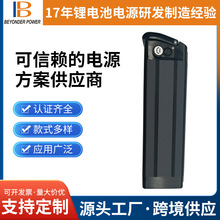 늄�����܇�늳��ۯB���{܇�늳����l48V�������y�~�늳؏S��