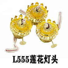 L555ɏ�����^ ��ʽú�͟������{���� �͹ş��^�����͟���о���