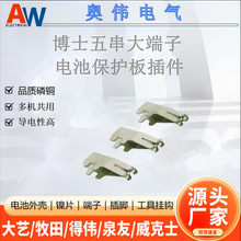 ʿ崮늾·BӏƬ늳رo匧늲_Ƭ~|Ƭ