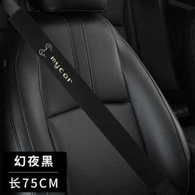 Seat belt shoulder pad Cover Universal Shoulder Cover Long - mickey-black-75cm-a-pack-mickey