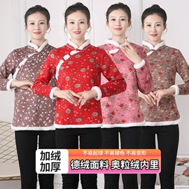 女式马甲;中老年外套;男式卫衣