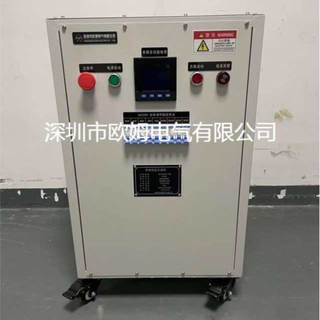 欧姆电气 单相AC220V 15kW储能逆变器测试电阻负载箱