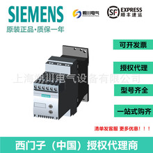 T3RW3013-1BB04ܛȫԭb3RW30131BB04_Ʊ