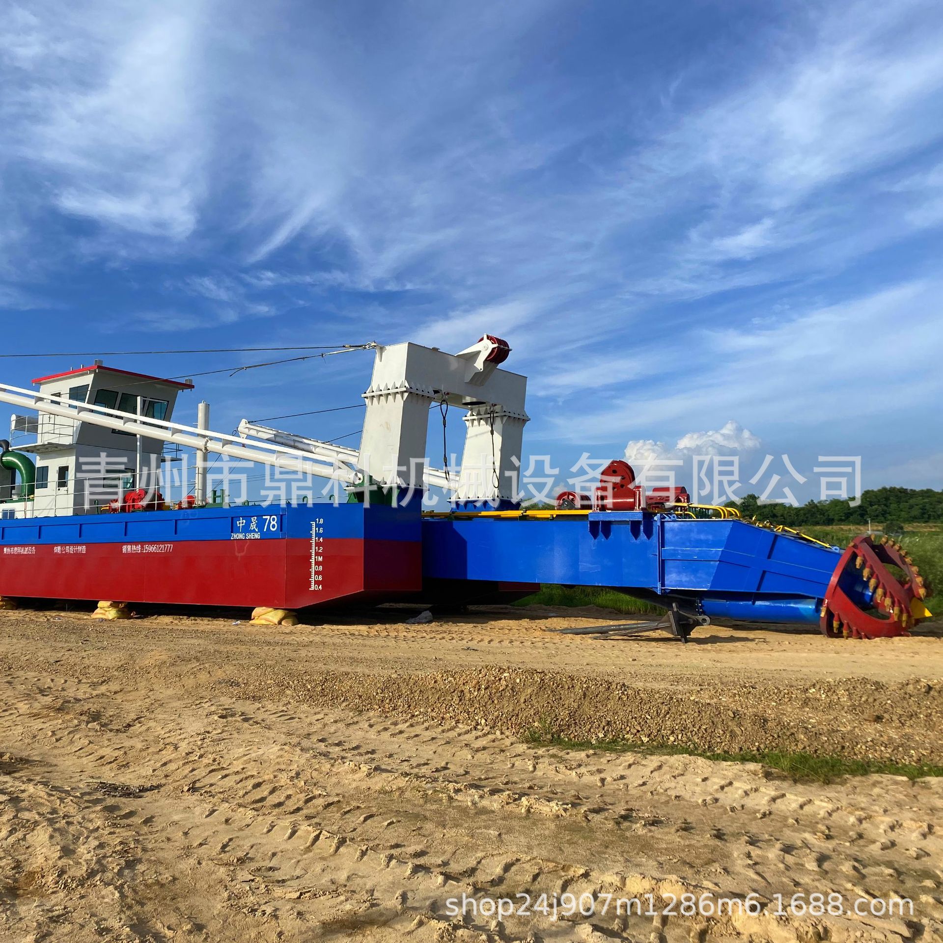 绞吸式挖泥船 液压绞吸船清淤机械 河道淤泥清淤设备 挖泥疏浚船