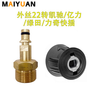 �S�~��z22�D���^�m��|���G��P�Y����ˮ������^�߉�����ˮ���^