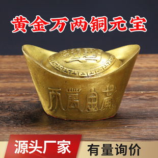 �~Ԫ���[�� �S���f���~Ԫ�� Ԫ���Ҿ��Ʒ�k���������Ʒ