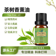 �羳���Q��޹��õ����ָ�޹�²��ȼ���ֲ��Ѭ��η��U�㾫�͵���