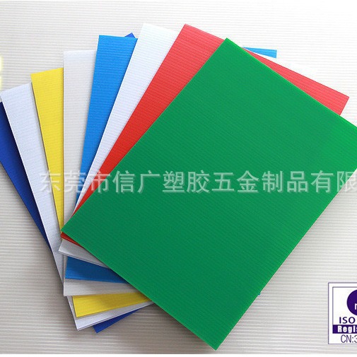 厂家批发江门开平多用途中空板塑胶瓦楞板空心万通板挡板绿色隔板