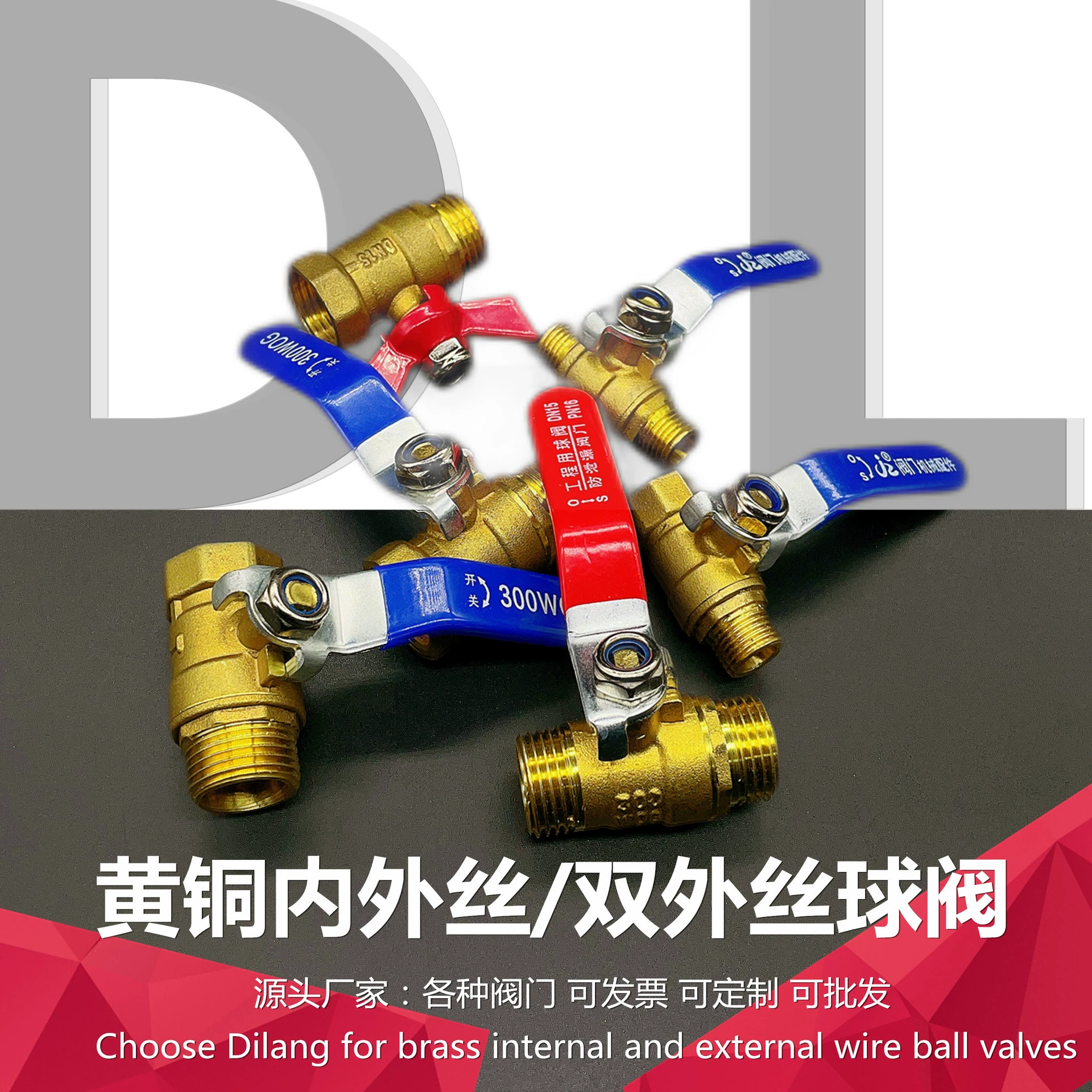 Внутренний и наружный зубной шаровой клапан с двойным наружным шаровым клапаном Внутренний и внешний шелковый шаровой клапан с двойным наружным медным шаровым клапаном Отопление Водораспределительный клапан