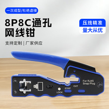 �W�jˮ���^�W���Q�ӌ��I�����׾W���Qͨ�׉����Q8P8Cͨ�׾W�j����