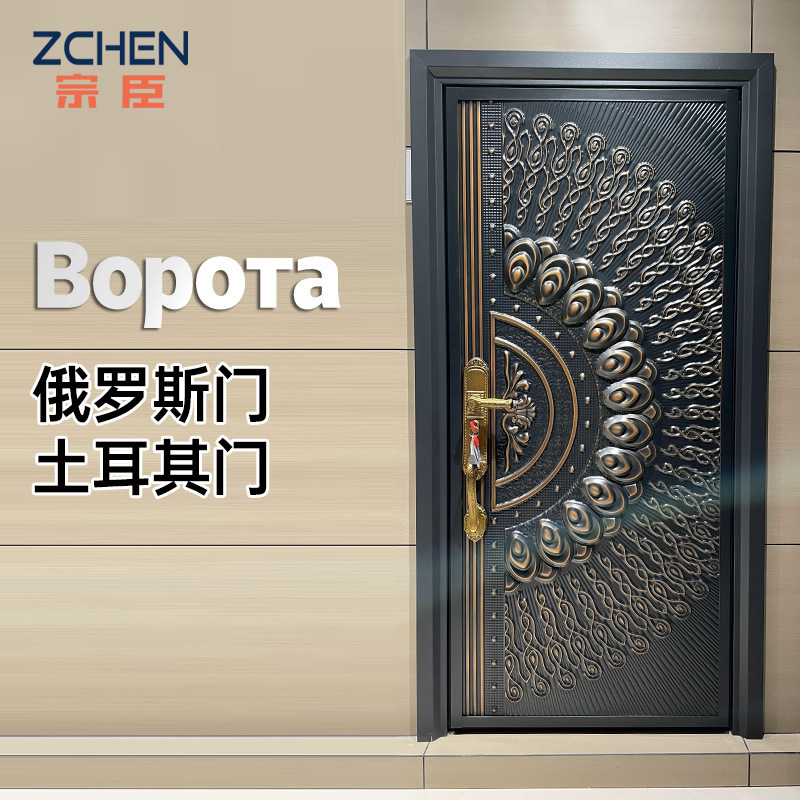 Russian Gate Central Asia East shaker Assembled Wooden Door door security door entry door villa door earthen door