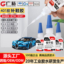 Vճ401zˮf502ľļƤ˲zaЬ