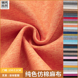 �S�����l�Ӻ�����鲼 ��ɫƽ�y�������� �����������|�׼��鲼��