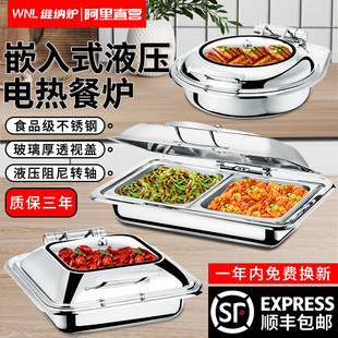 Ƕʽ͠t304늴ŠtӟҺƠtƵͱؠt