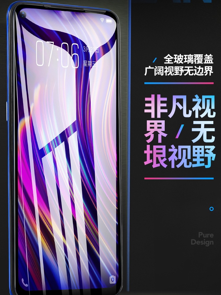 Suitable for Oppok9 Tempered Film K9Pro Mobile Phone Film K9X Full Screen Anti-Peeping K9S Anti-Peeping Oppo K9Pro on O