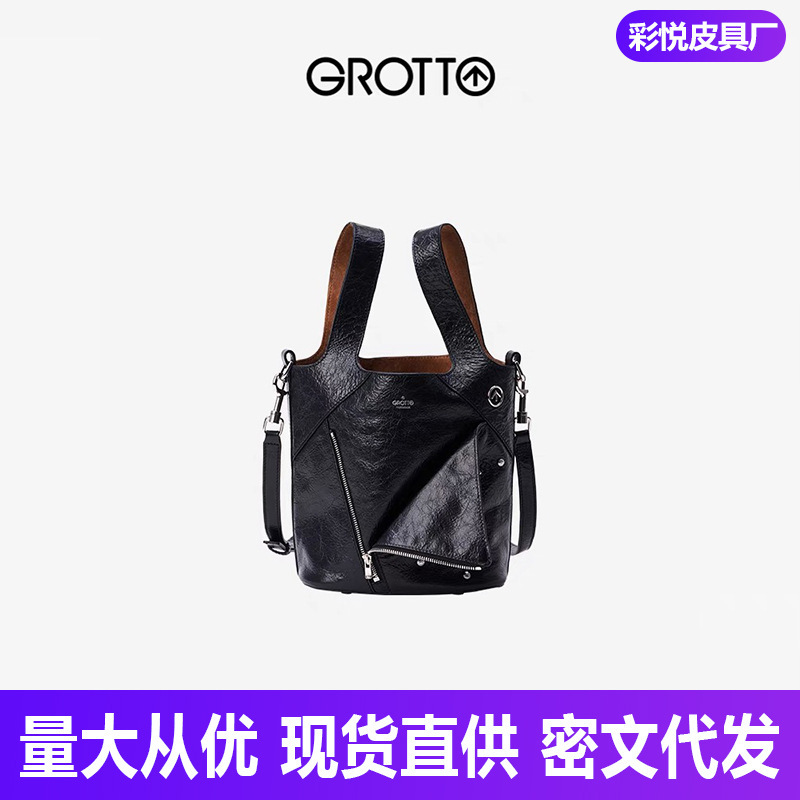 GROTTO个乐翻领菜篮子休闲时尚小众设计复古大容量单肩斜挎手提包|undefined