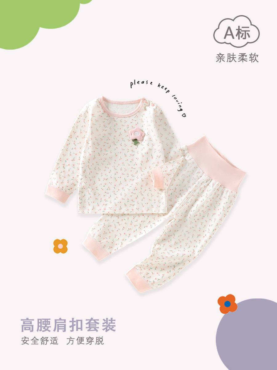 Children's thermal underwear