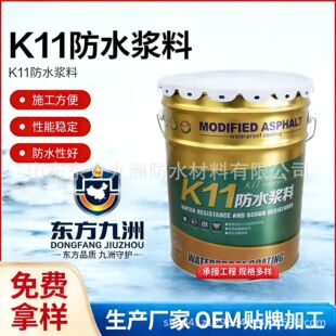 K11��ˮ�{���⠝ɰ�{��ˮ�T���l���gӾ�ض�©�������B��������