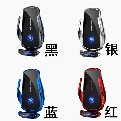 Car phone holder Fast Charging Phone Stand Anti-Shake - price-adjusted-for-battery-free-models-20-for-red-blue-silver-and-black-minimum-order-quantity-50-units-a6