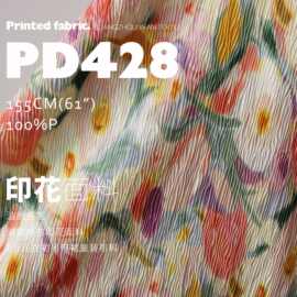 油画提花皱褶绉布印花面料DIY连衣裙吊带裙童装布料PD428