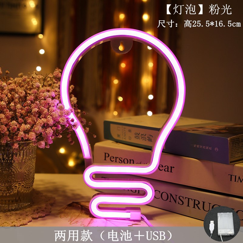 Lámpara de neón LED modelada luz nocturna dormitorio rojo en línea pared decoración lámpara de fiesta de cumpleaños atmósfera lámpara de color